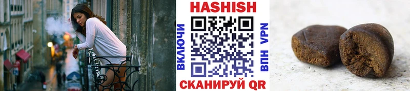ГАШ убойный  Щигры 
