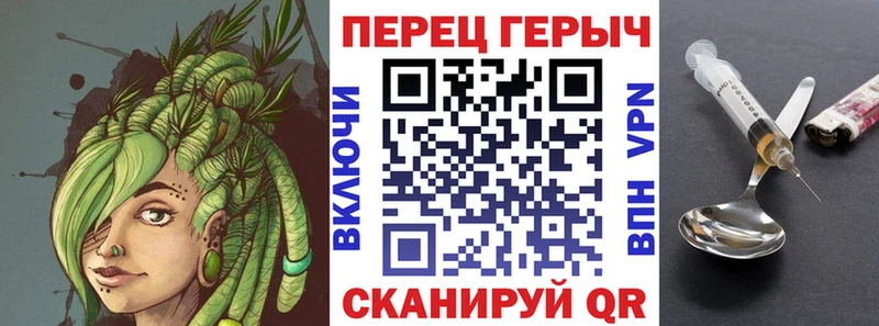 где найти ссылка на мегу зеркало Героин афганец Щигры