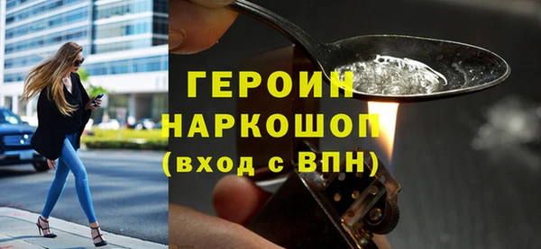 сатива Баксан