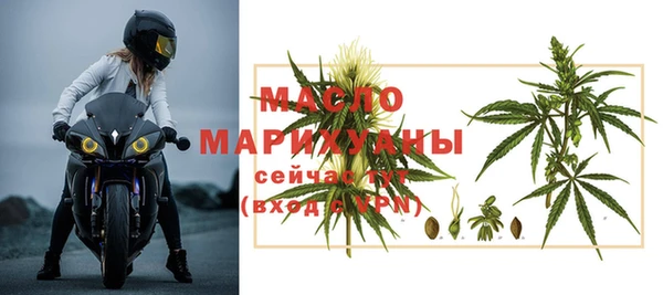 прущая мука Балабаново