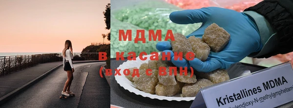 прущая мука Балабаново