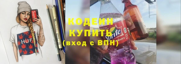 сатива Баксан