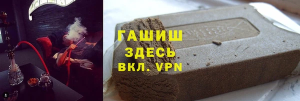 мдпв Балахна
