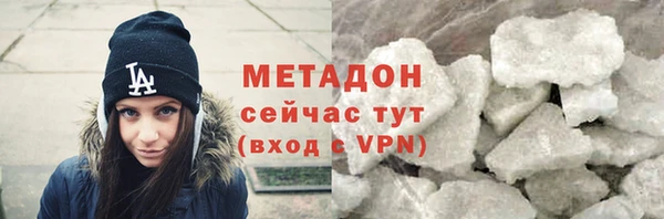 сатива Баксан