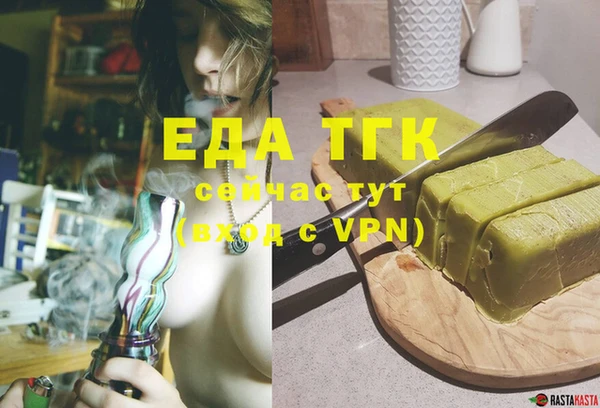 сатива Баксан