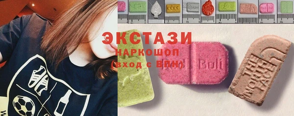 сатива Баксан