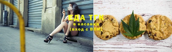 сатива Баксан