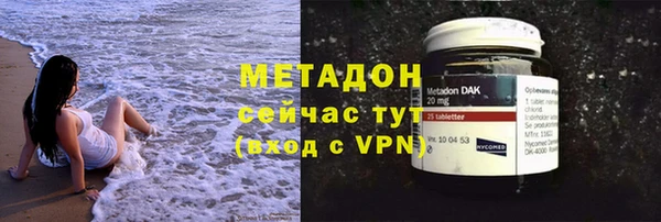 сатива Баксан
