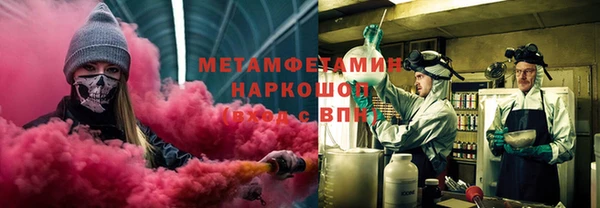 прущая мука Балабаново