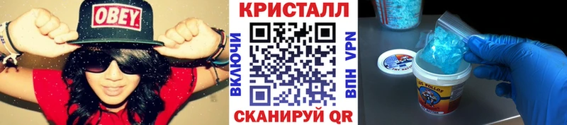 Первитин винт  blacksprut   Щигры 